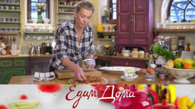 Запеченный картофель с чесноком и орегано, слоеный тарт с грушами и сыром, форель с фенхелем и польским соусом 26.03.2026