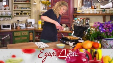 Запеченный картофель с тимьяном и майонезом, курица с овощами, домашние лимонные вафли 22.02.2024