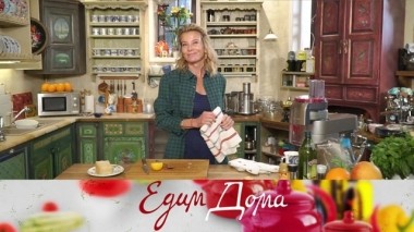 Запеченный паштет, спагетти в сливочно-ореховом соусе, салат Ёршик со свеклой и яблоком 14.11.2019