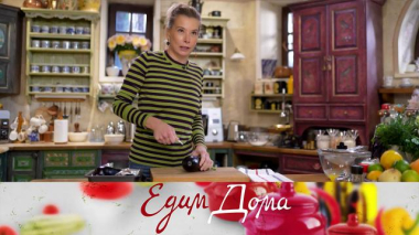 Желе из облепихи и цитрусовых, креветки в кляре с перцем чили, макароны в духовке с помидорами и баклажанами 04.12.2025