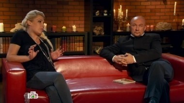 Четвертая битва 23.09.2016