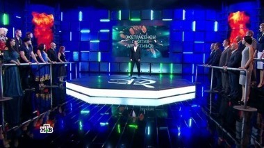 Первая битва 02.09.2016