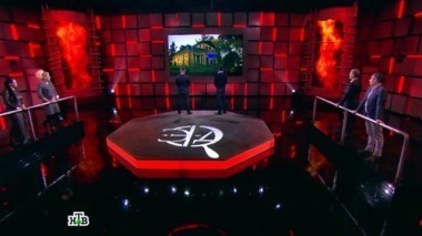 Пятнадцатая битва 08.12.2016