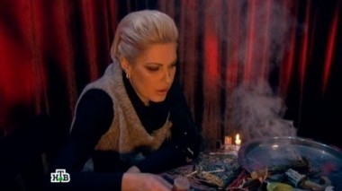 Шестнадцатая битва 16.12.2016