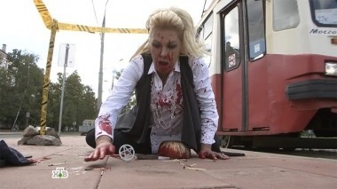 Тринадцатая битва 25.11.2016