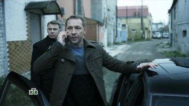 2-я серия 11.03.2017