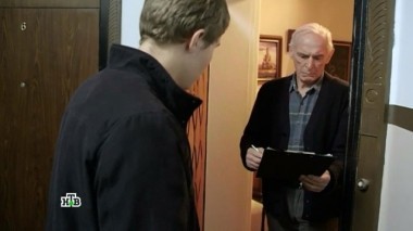 1-я серия 25.02.2017