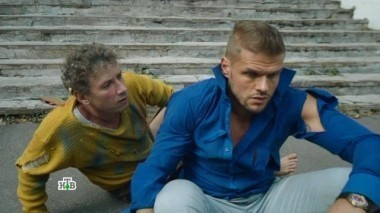 1-я серия 18.03.2017