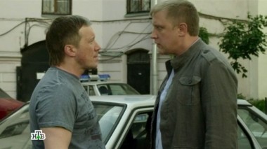 1-я серия 20.08.2016