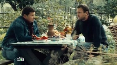 Хозяин 06.03.2015