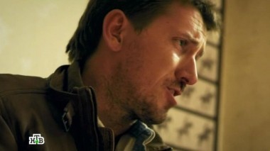 1-я серия 19.11.2015