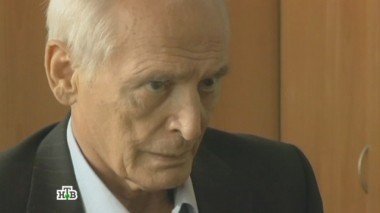 Ошибка следствия 03.04.2015