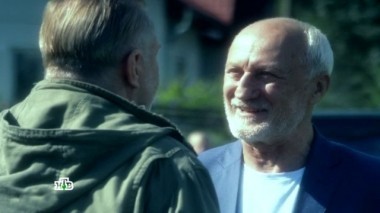 2-я серия 04.02.2017