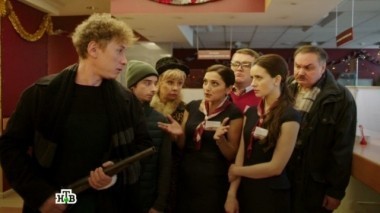 Против всех правил 05.01.2017