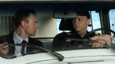 2-я серия 18.02.2017