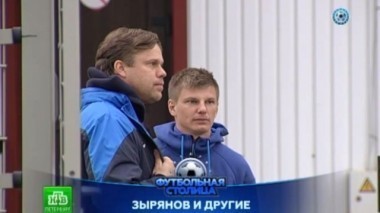 90-летие Зенита, матч Амкар - Зенит, обзор матчей 29-го тура РФПЛ, успехи Зенита-2 и интервью Анатолия Тимощука 26.05.2015