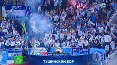 Битва непримиримых, соперник без звезд и обзор матчей 10-го тура 29.09.2015