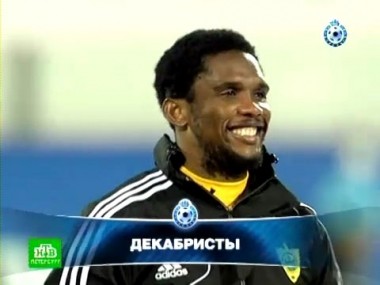 Бои Зенита, чемпионат СНГ и обзор лучших матчей 19-го тура 11.12.2012