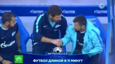 Большое эксклюзивное интервью Артёма Дзюбы, матч Терек - Зенит, обзор 3-го тура и анонс матча Уфа - Зенит 04.08.2015