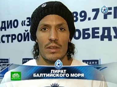 Бруну Алвеш, матч Спартак - Зенит, обзор матчей 18-го тура 05.12.2012