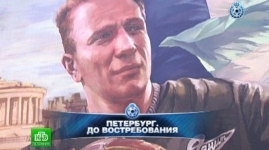 Бургское дерби, Зенит-Арена и обзор лучших матчей 18-го тура 11.03.2015