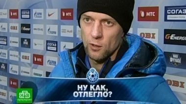 Бурлаки на Неве, обзор матчей 19-го тура и сказка о добром человеке из Петербурга 10.12.2013