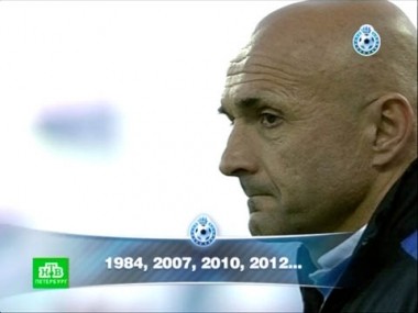 Чемпионский матч Зенит - Динамо, новый стадион - в 2014 году, игра Рубин - Зенит и анонс матча Зенит - Спартак 03.05.2012