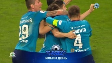 Дебют Ильи Скороботова, обзор матча Арсенал - Зенит и тур-парад самых захватывающих моментов футбольной недели 24.04.2018