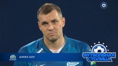 Дебют в Лиге чемпионов, расправа над Крестовским и самые яркие моменты матчей 10-го тура 24.09.2019