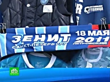 День с Тимощуком, первый трофей Слуцкого, Чехов и футбол, матч Зенит - Томь, обзор тура, а также анонс матча Зенит - Спартак 10.08.2011