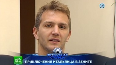 Добрый Грозный и победа на непреступной Ахмат Арене, приключения Доменико Кришито в Зените, матч Зенит - Рубин, обзор матчей 23-го тура РФПЛ 14.04.2015