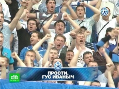 Дженнаро Гаттузо, в отпуск - с чистой совестью, Вся жизнь в перчатках, обзор 44-го тура и лучшие голы Александра Кержакова 16.05.2012