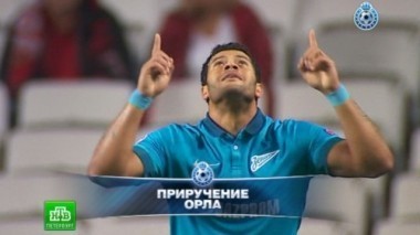 ЕВРО-2020 в Санкт-Петербурге, матч Бенфика - Зенит и обзор матчей 8-го тура чемпионата 23.09.2014