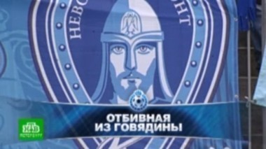 Халкиада, футболисты Зенита на подиуме, интервью Кристиана Ансальди и обзор матчей 25-го тура 15.04.2014