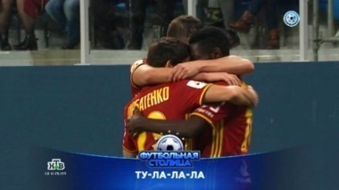 Интервью Доменико Кришито, автограф-сессия Константина Зырянова и обзор матчей 13-го тура 17.10.2017