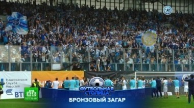 Интервью Вячеслава Малафеева, матч Динамо - Зенит, обзор матчей 30-го тура 24.05.2016