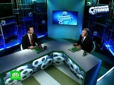 Как вырастить судью с харизмой, матч Зенита с Волгой и подготовка к матчу с Шахтером 01.11.2011