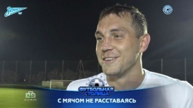 Как Зенит провел зиму, новые козыри в руке Луческу, матч Андерлехт - Зенит и Йоан Молло в рубрике Новые лица футбольной столицы 21.02.2017