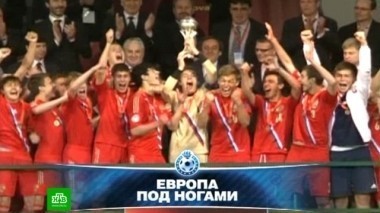 Кержаки на Волге, обзор матчей 29-го тура и чемпион Европы по футболу среди юношей 21.05.2013