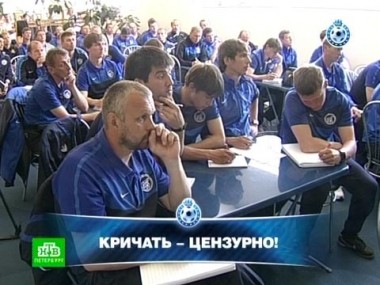 Краткий курс голландского от Хенком ван Стее, черный день Слуцкого, испанец в Петротресте, Сергей Семак и Виктор Файзулин, а также обзор матчей 3-го тура чемпионата 31.10.2012