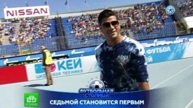 Кубок чемпионов России, матч Зенит - Локомотив, вручение призов, обзор матчей 30-го тура и хит-парад голов 02.06.2015