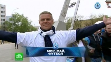 Локомотив - Зенит - игра на нервах, репортаж из Черкизово, черный финиш красно-белых, обзор матчей 28-го тура и анонс матча Зенит - Динамо 06.05.2014