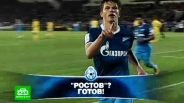 Матч Атлетико - Зенит, баварский тест, мастер-класс на Дону и обзор матчей 9-го тура 24.09.2013