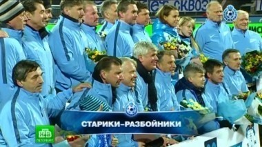 Матч легенд Зенит-1984, разбор игры Зенит - Кубань, обзор матчей 14-го тура, дневники КазаНико и горячие цитаты из Сети 25.11.2014