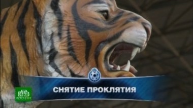 Матч Норшелланн - Зенит, голы Мигеля Данни, закон о болельщиках и обзор матчей 4-го тура 13.08.2013