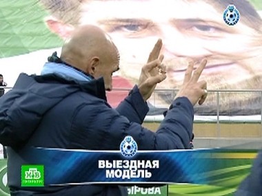 Матч Терек - Зенит, махачкалинский репортаж и обзор матчей 22-го тура 02.04.2013