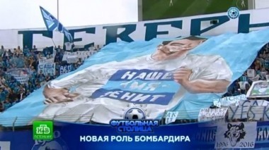 Матч Уфа - Зенит, интервью Александра Кержакова и обзор лучших мачтей 2-го тура первенства премьер-лиги 09.08.2016