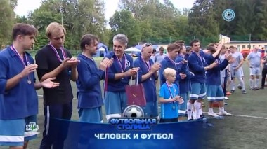 Матч Уфа - Зенит, первая победа сине-бело-голубых и лучшие моменты матчей 7-го тура 27.08.2019