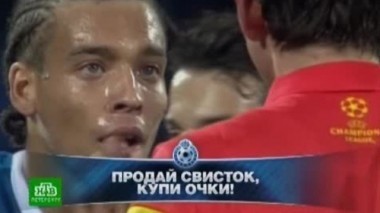 Матч Зенит - Аустрия глазами Лучано Спаллетти, ЦСКА добыл Викторию в Петербурге, питерский метеорит над Сибирью и события 12-го тура 08.10.2013