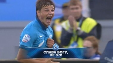 Матч Зенит - Динамо, эксклюзивное интервью Хави Гарсия и обзор 7-го тура Премьер-лиги 16.09.2014